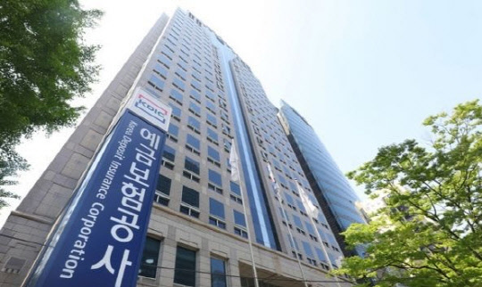 예금보험공사는 핀테크를 주제로 말레이시아예보와 국제 웨비나(webinar)를 공동 개최했다. (예금보험공사 제공)